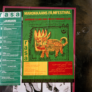 846350 Afbeelding van een affiche van het Marokkaans Filmfestival op zaterdag 21 jan. 1984 te Utrecht. Links een deel ...